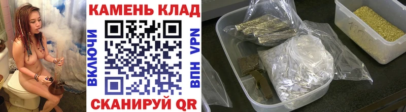 ГАШИШ убойный  Туапсе 