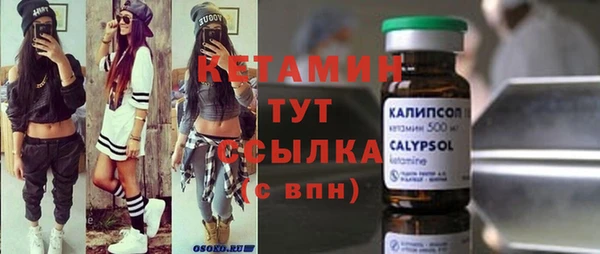 меф Абаза