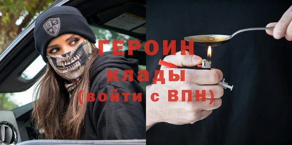 Альфа ПВП Осташков