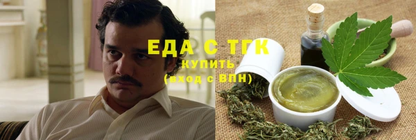 Альфа ПВП Осташков