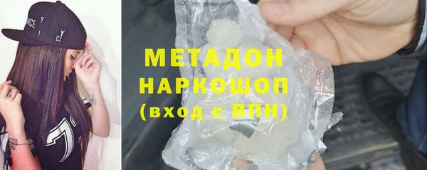 амф Остров