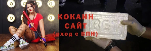 амф Остров