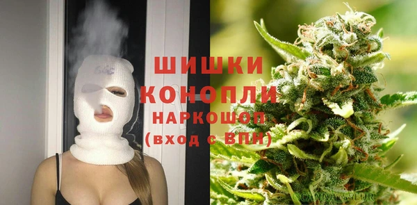 меф Абаза