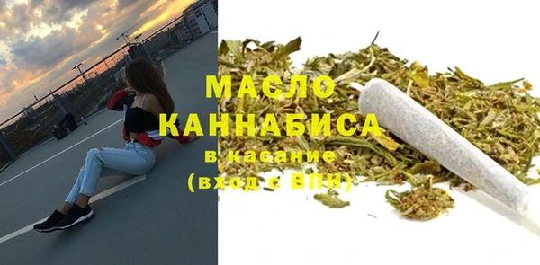 меф VHQ Абинск