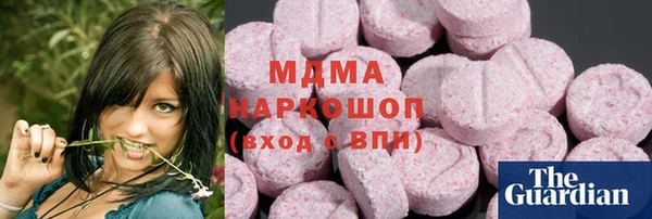 амф Остров