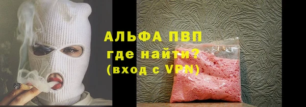 амф Остров