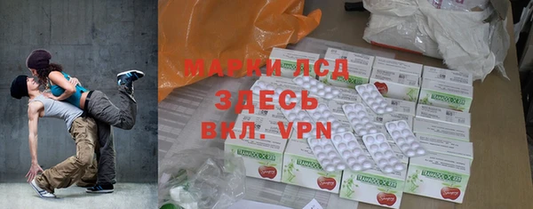 меф VHQ Абинск