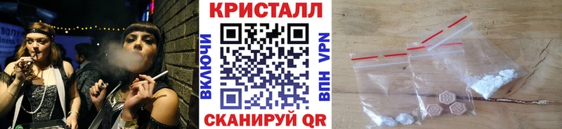 Первитин витя  Туапсе 