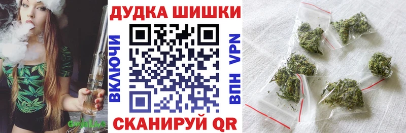 Канабис Amnesia  наркошоп  Туапсе 